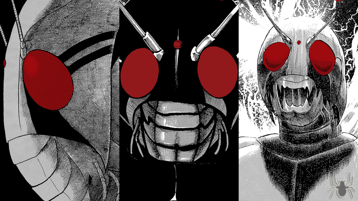 De Shotaro Ishinomori: Kamen Rider Black – Spider145 – HQs e afins