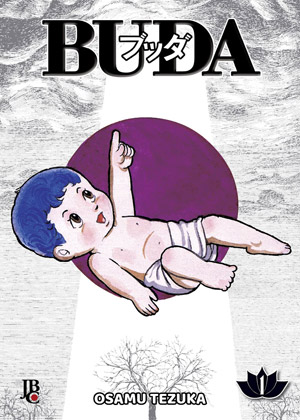 buda_vol01_jbc_18042022.jpg?w=300