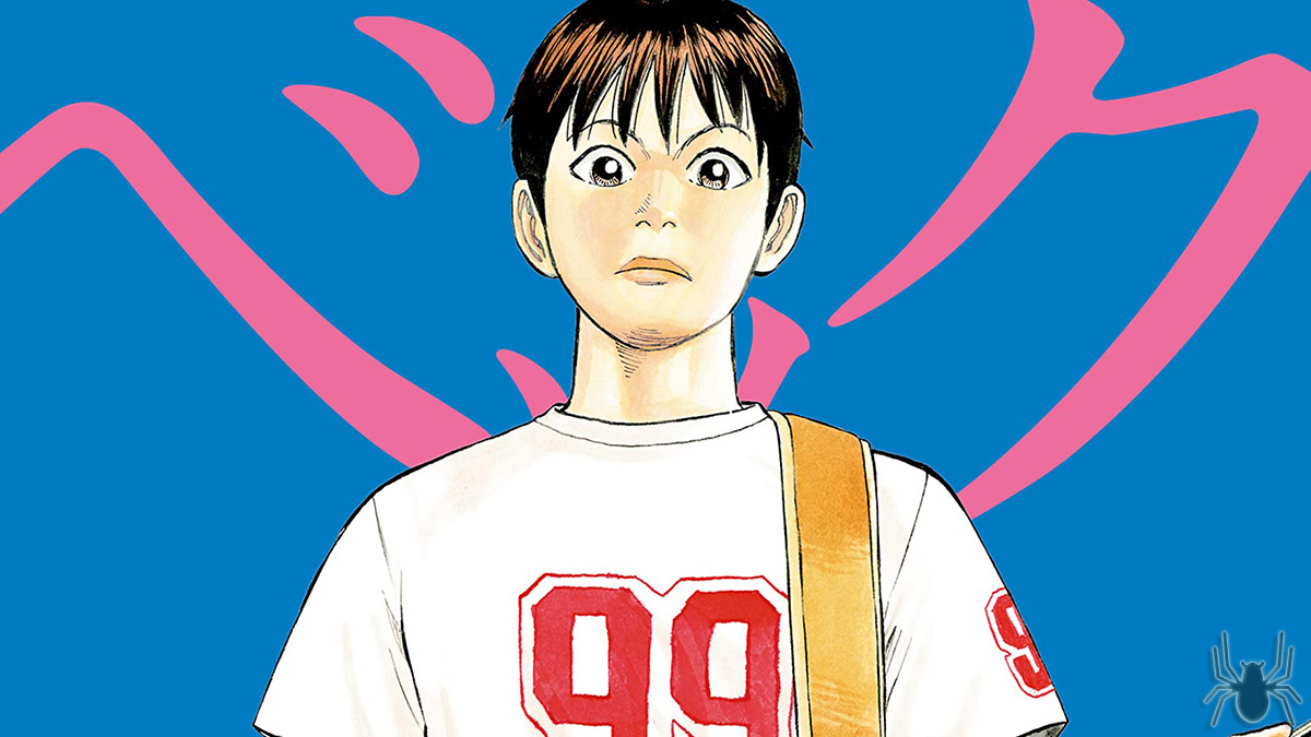 Beck, de Harold Sakuishi – Spider145 – HQs e afins