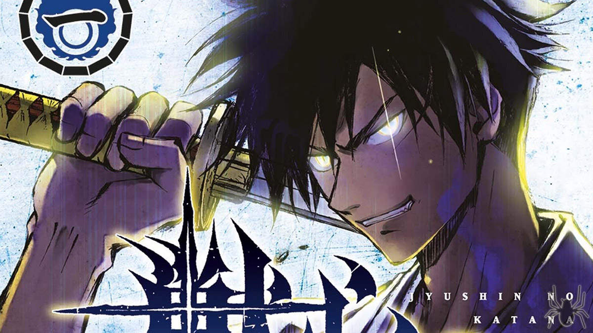 Yosuke Kawabata1台目 Katana Beast: O Espadachim Selvagem, de Akimine Kamijyo