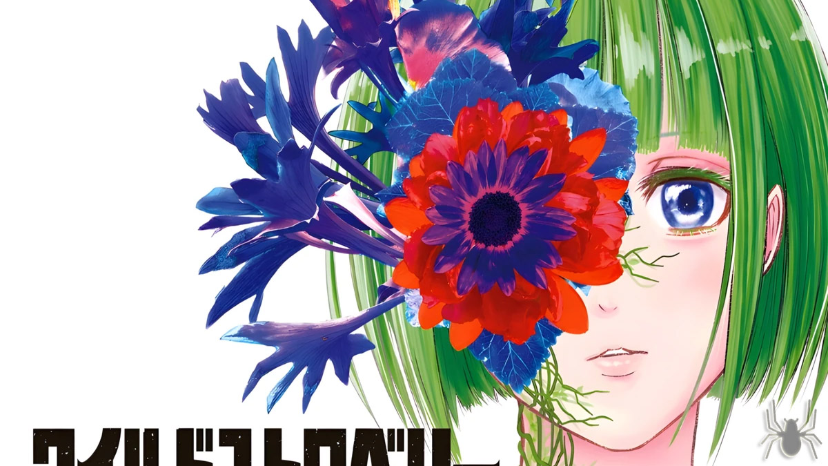 Wild Strawberry, de Ire Yonemoto – Spider145 – HQs e afins