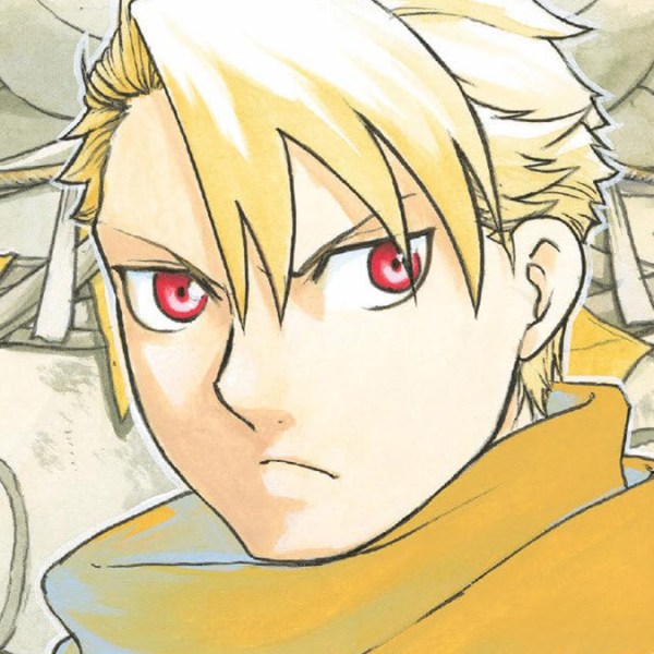 Daemons do Reino das Sombras, de Hiromu&nbsp;Arakawa