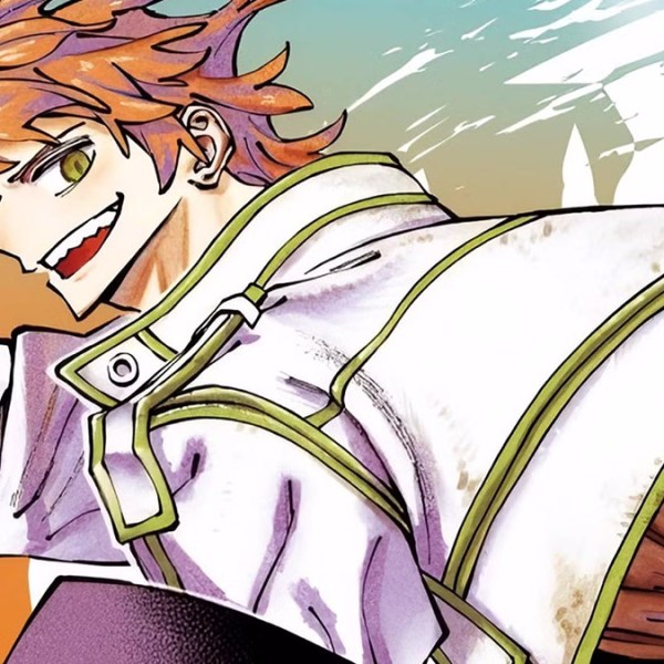 Galaxias, de Ao&nbsp;Hatesaka