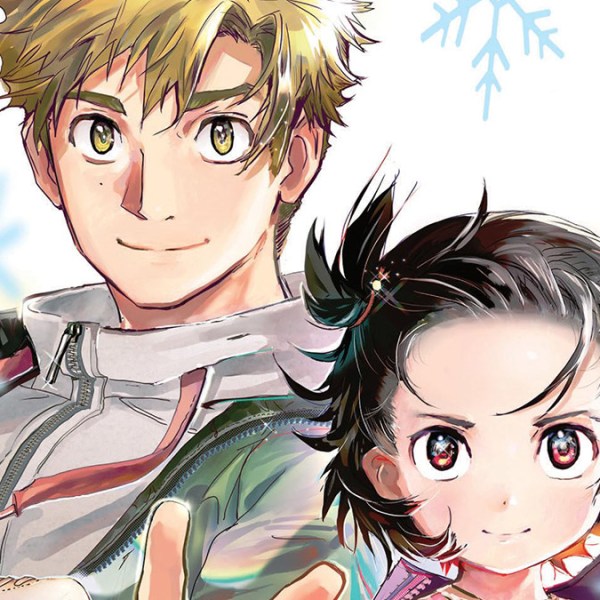 Medalist, de Tsurumaikada