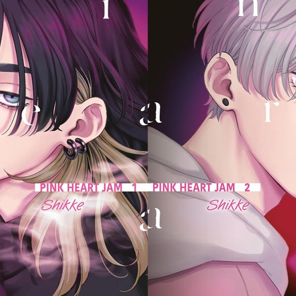 Pink Heart Jam, de&nbsp;Shikke