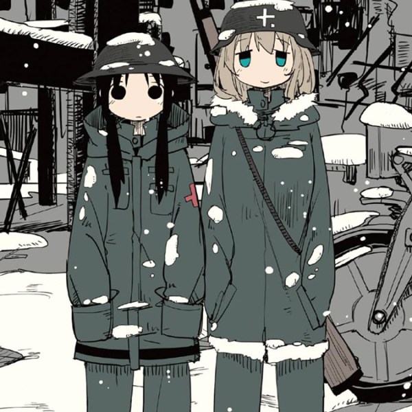 As Viajantes do Fim, de&nbsp;Tsukumizu