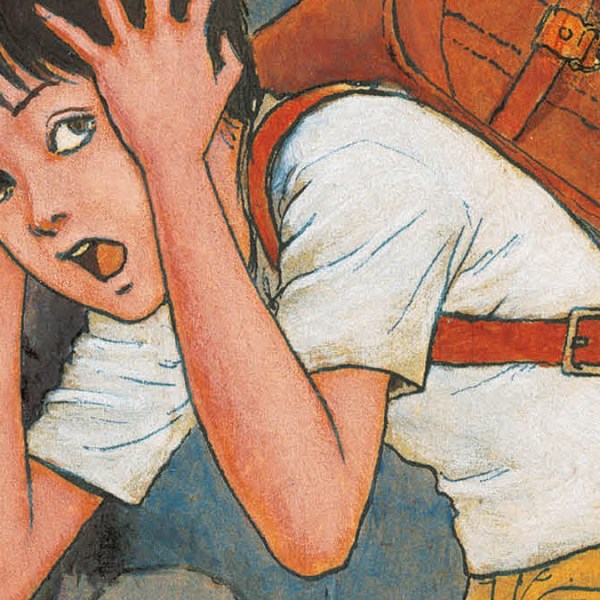 Olhares: livro infantil de Soshichi Tonari e Junji&nbsp;Ito