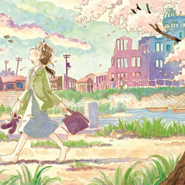 A Cidade da Calmaria e a Terra das Cerejeiras, de Fumiyo&nbsp;Kouno