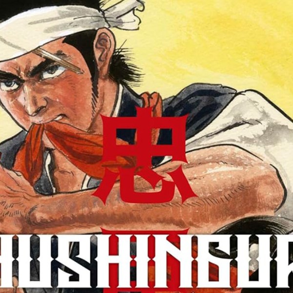 Chushingura: O Tesouro dos 47 Ronins, de Goseki&nbsp;Kojima