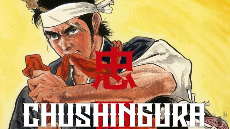 Chushingura: O Tesouro dos 47 Ronins, de Goseki&nbsp;Kojima