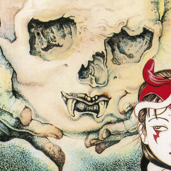 Paraíso: segundo volume de O Vampiro que Ri, de Suehiro&nbsp;Maruo