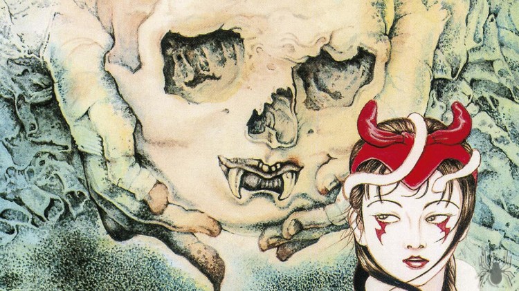 Paraíso: segundo volume de O Vampiro que Ri, de Suehiro&nbsp;Maruo