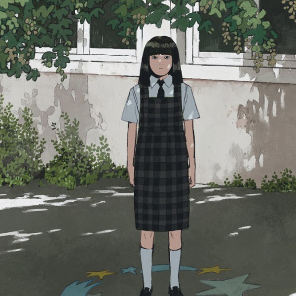 Yon, de Camille&nbsp;Broutin