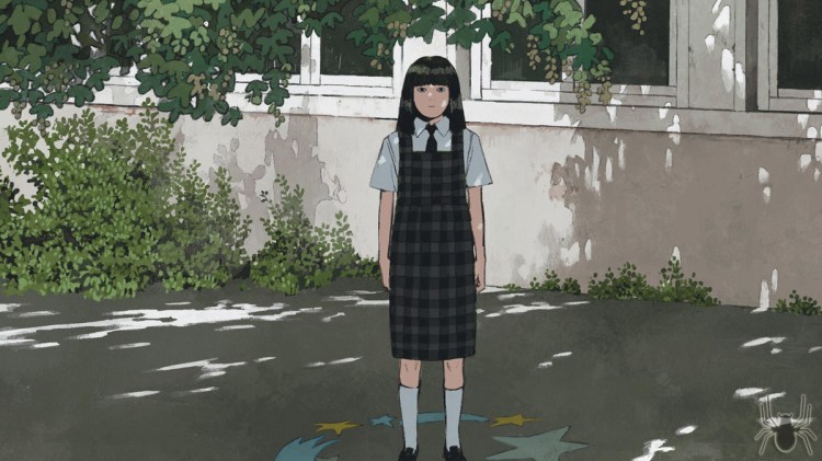 Yon, de Camille&nbsp;Broutin