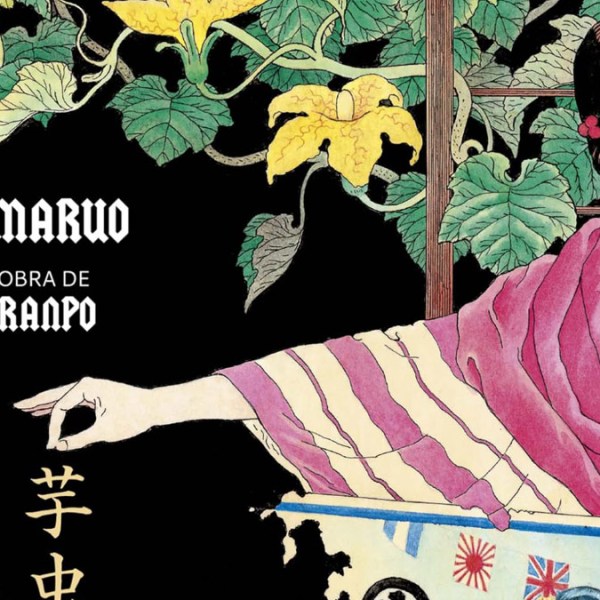 A Lagarta, por Suehiro&nbsp;Maruo