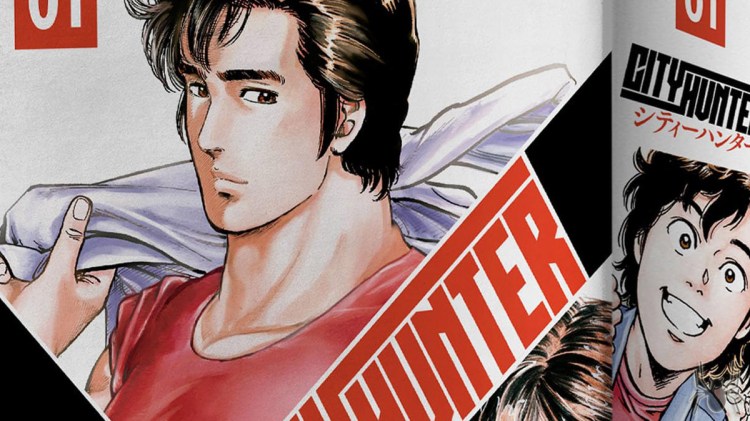 City Hunter, de Tsukasa Hojo, em edição&nbsp;omnibus