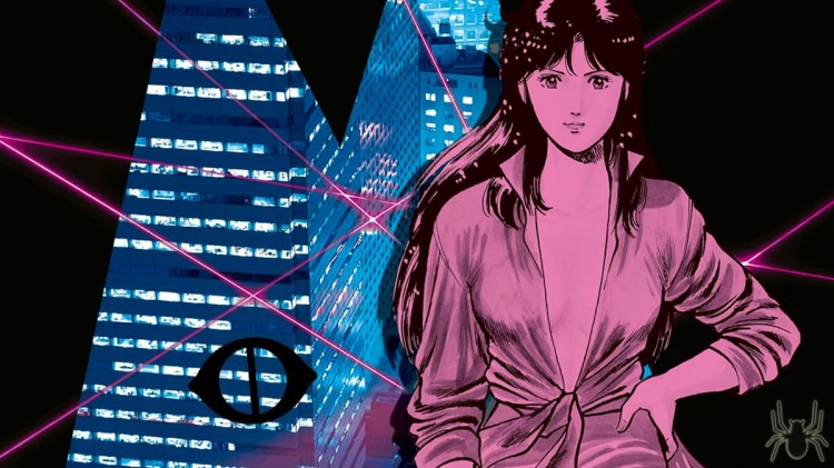 Cat’s Eye, de Tsukasa&nbsp;Hojo