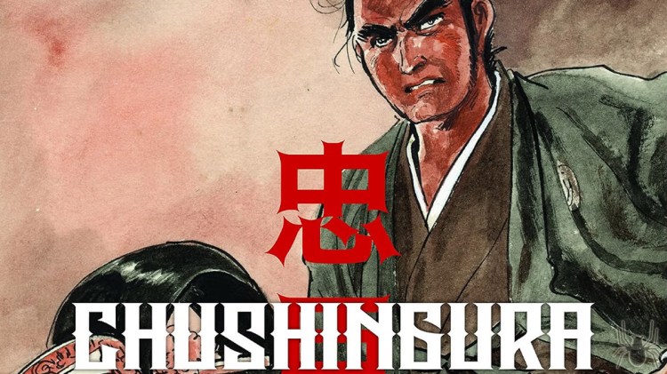 Segundo volume de Chushingura: O Tesouro dos 47&nbsp;Ronins