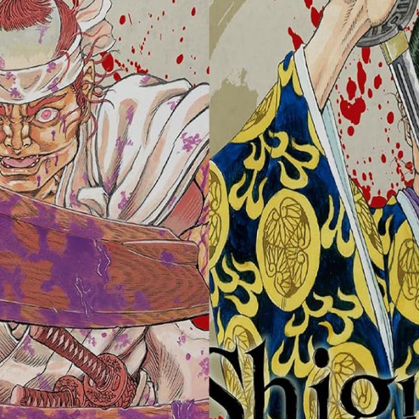 Sétimo e oitavo volumes de Shigurui: Frenesi da&nbsp;Morte